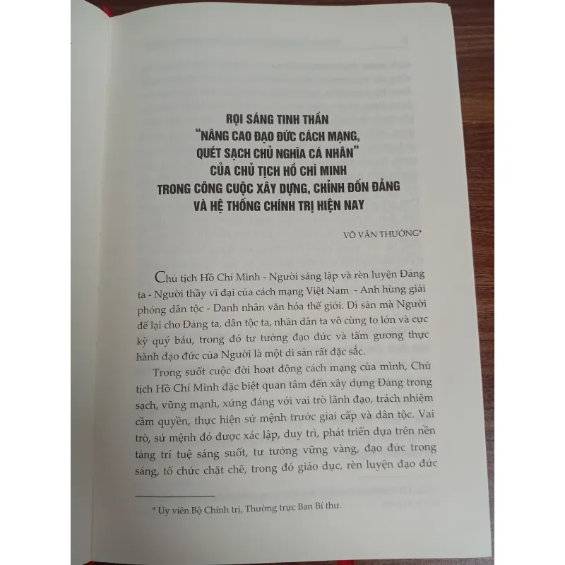 SÁCH NÂNG CAO ĐẠO ĐỨC CÁCH MẠNG, QUÉT SẠCH CHỦ NGHĨA CÁ NHÂN THEO TƯ TƯỞNG, ĐẠO ĐỨC 783249