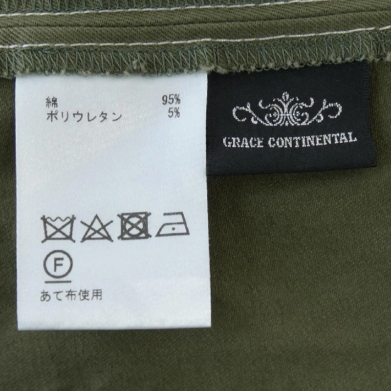 GRACE CONTINENTAL - Váy - Hàng hiệu Authentic 824566