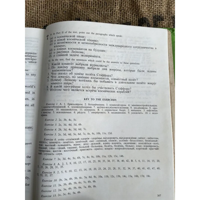 Russian on Your Own: Learning to Read Russian; sách tự học tiếng Nga  1013118