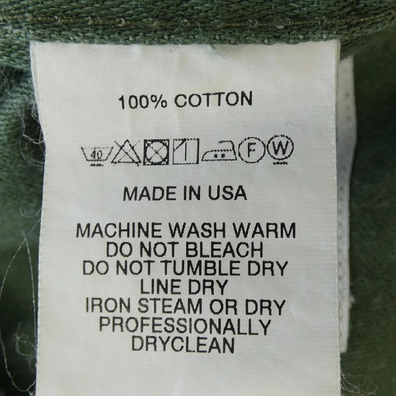 Quần ENGINEERED GARMENTS - Hàng hiệu Authentic 888538