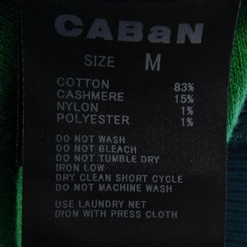 CABaN Cardigan - Hàng hiệu Authentic 898465