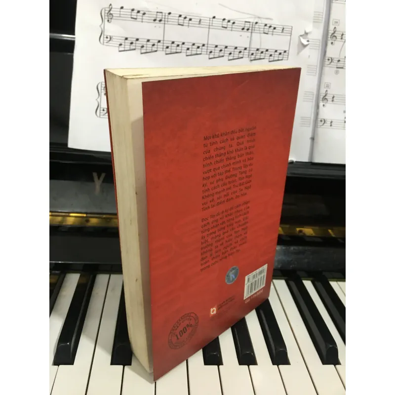 Tây du @ ký 1025663