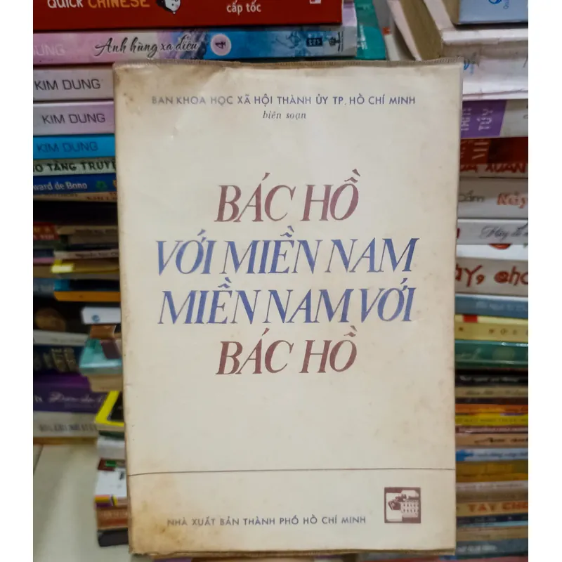 Bác Hồ với miền Nam miền Nam với Bác Hồ 🌻 589419