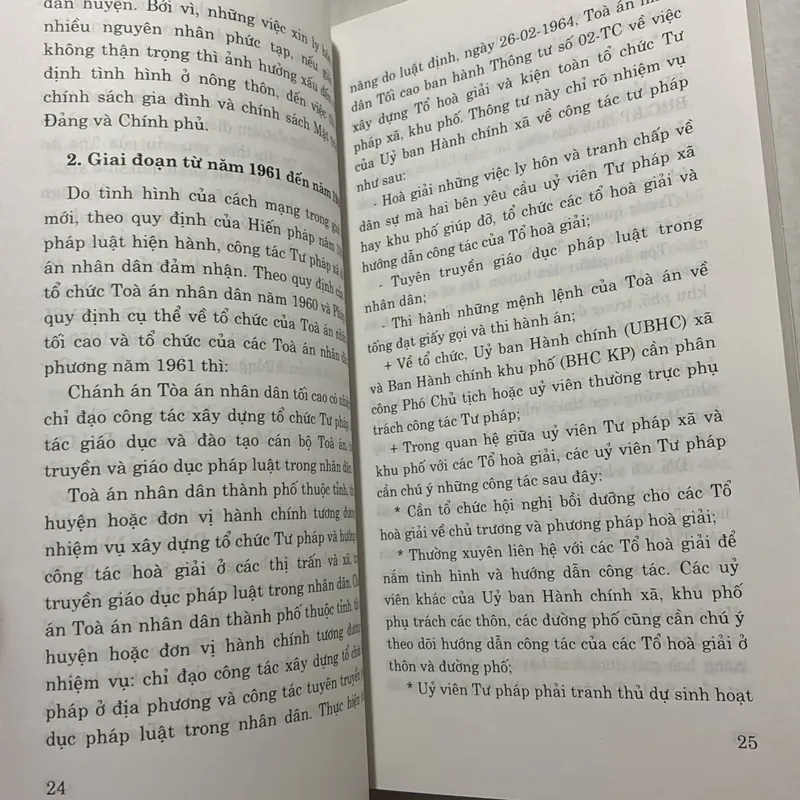 Quản lý, chỉ đạo Công tác tư pháp Xã, phường, thị trấn 727024