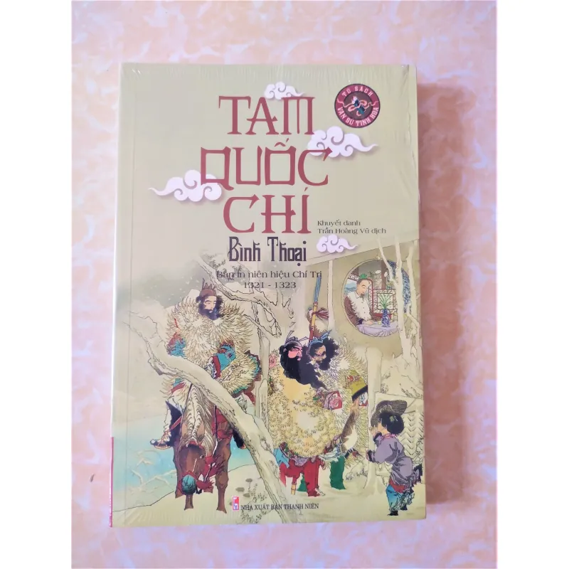 Sách: Tam Quốc Chí Bình Thoại - Tác giả: Trần Hoàng Vũ dịch 712161
