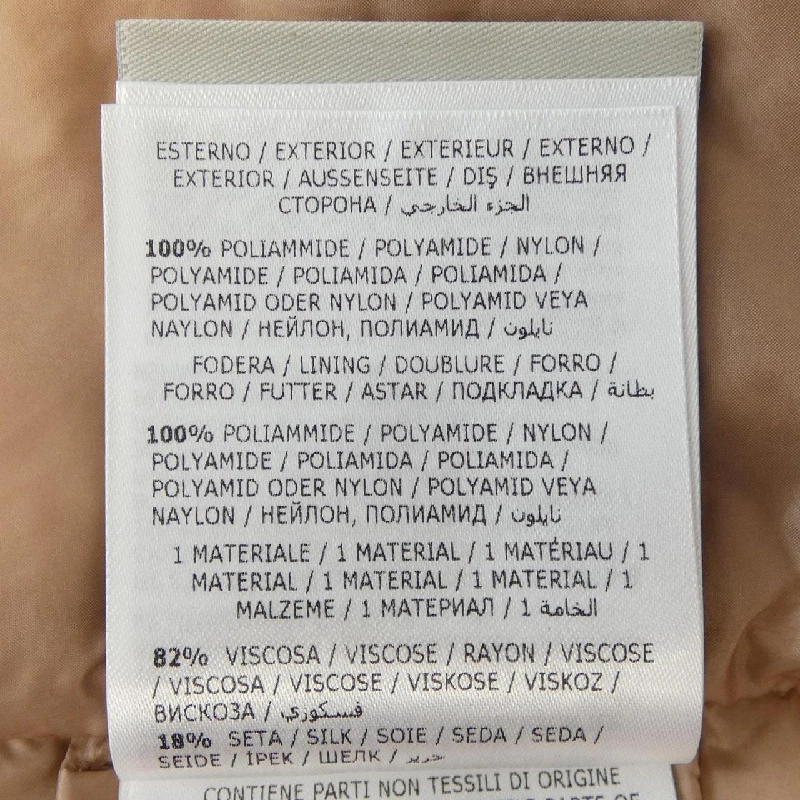 Áo khoác lông vũ MONCLER TORCON 629719