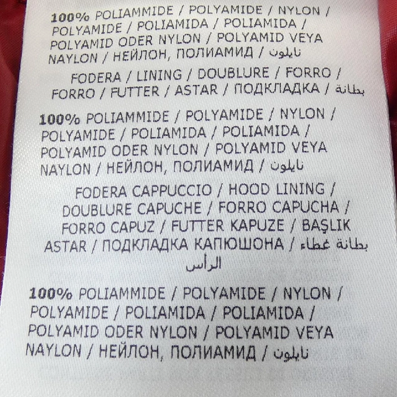 MONCLER MONTBELIARD Áo khoác lông - Hàng hiệu Chính hãng 893602