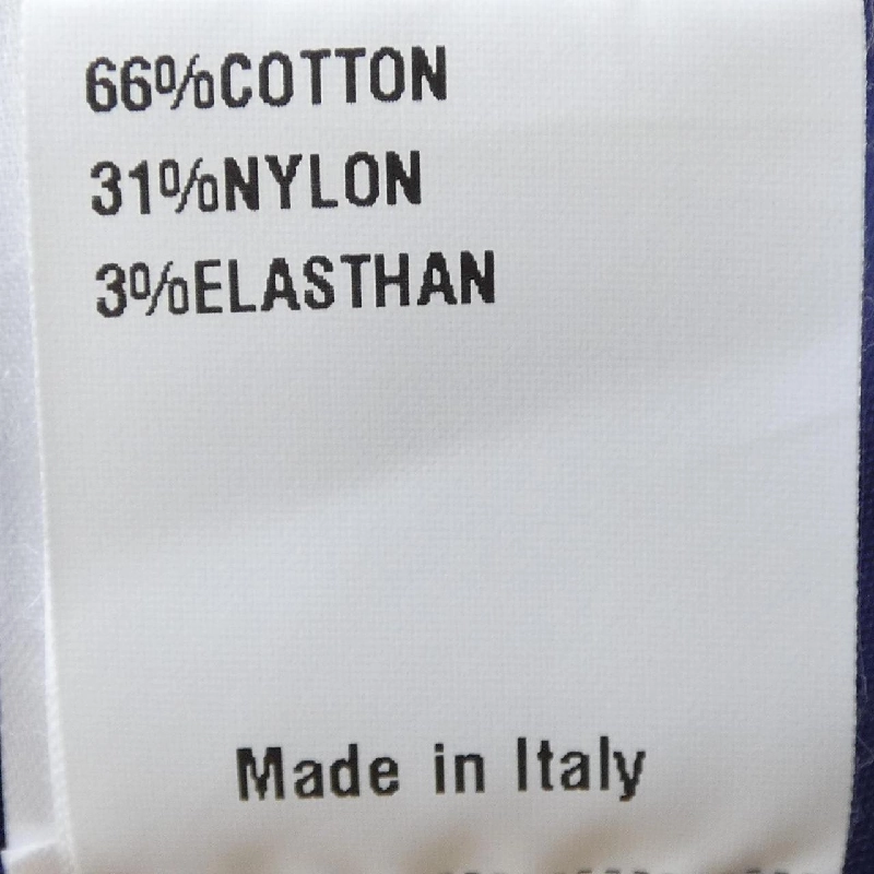 Quần GIAB'S - Hàng hiệu Authentic 885885