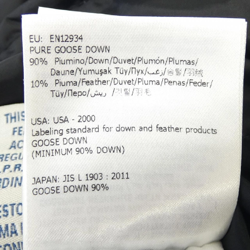 Áo khoác lông vũ MONCLER 641414