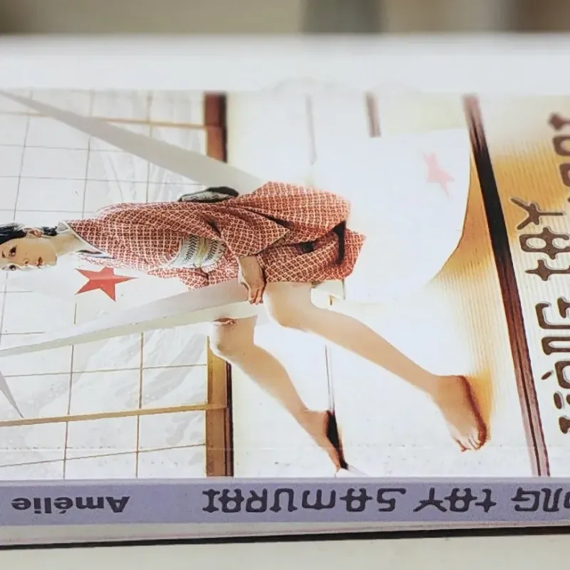 Văn học Nhật: VÒNG TAY SAMURAI - Amelie Nothomb 706274