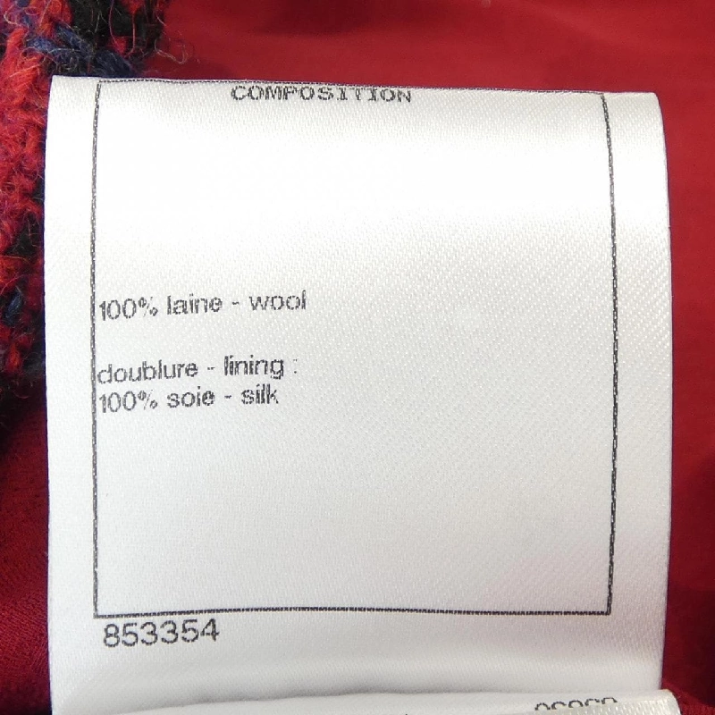 【Mã giảm giá】Áo khoác CHANEL 636323