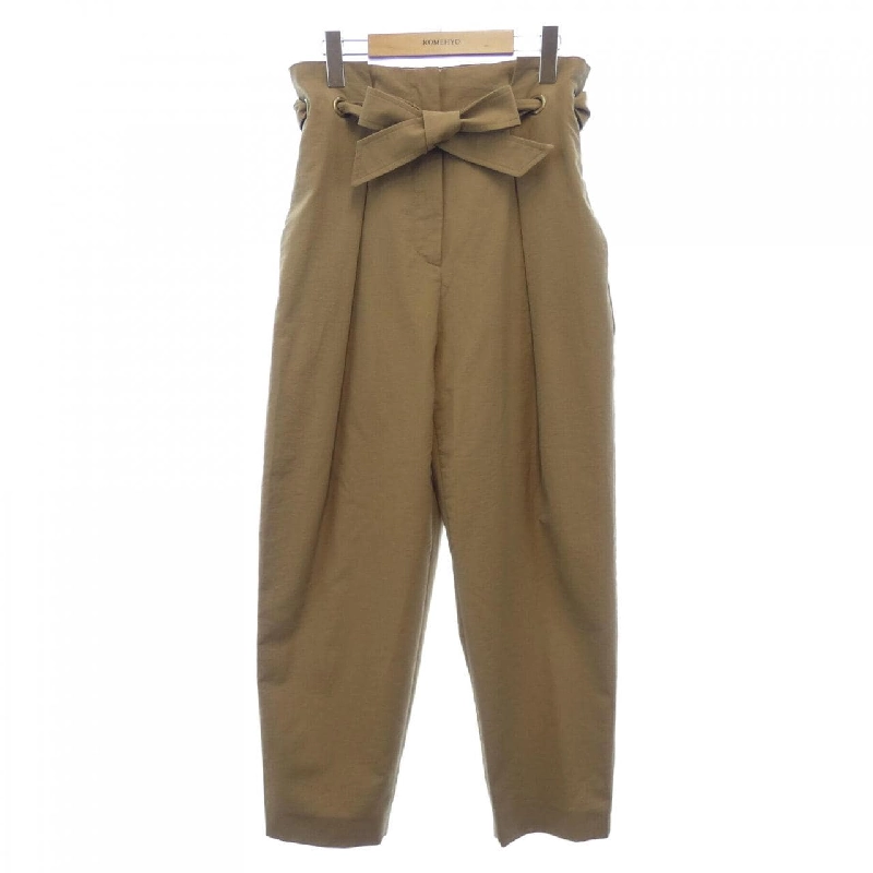 Quần Max Mara - Hàng hiệu Authentic 825130