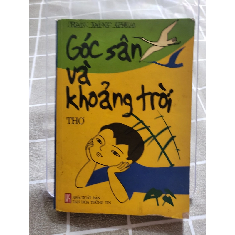 Góc sân và khoảng trời _ thơ Trần Đăng Khóa _ khổ mini  223459