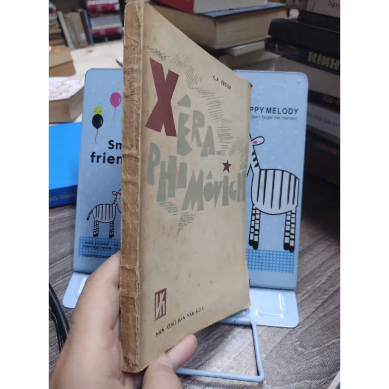 Sách: Xêra Phimôvich - Tác giả: C.A Ersốp (A3) 599399