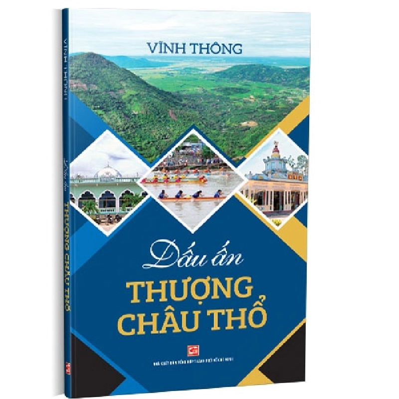 Dấu ấn thượng châu thổ mới 100% Vĩnh Thông 2021 HCM.PO 178178