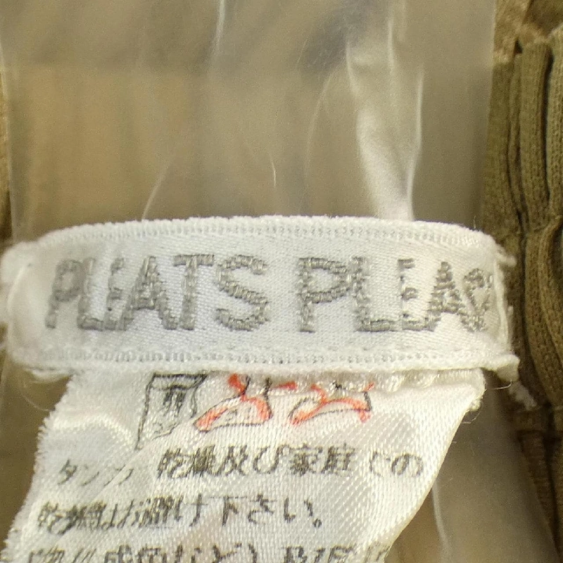 【Mã giảm giá】【Cổ điển】Quần PLEATS PLEASE 653322