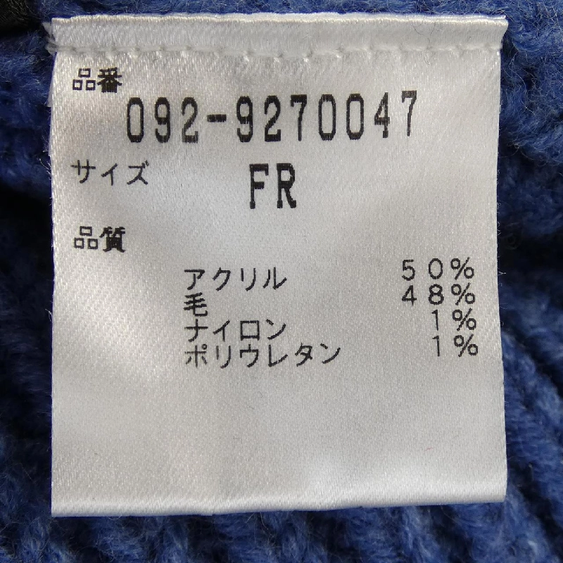 JILL STUART ニット 631129