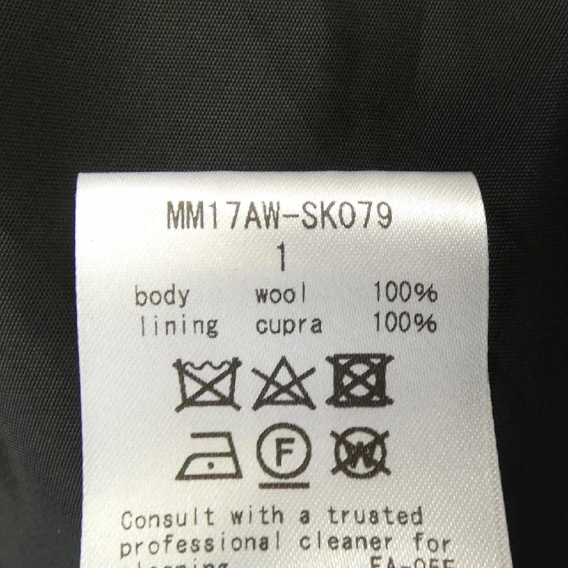 Mame Kurogouchi Váy 647185