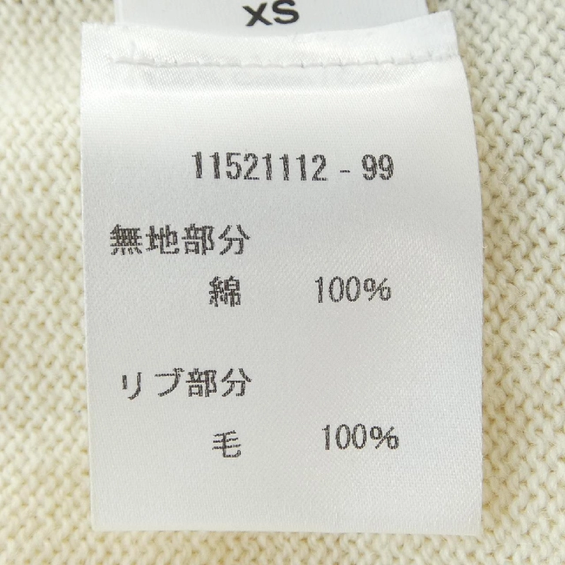 SONIA RYKIEL 11521112-99 Poncho - Hàng hiệu Chính hãng 823359