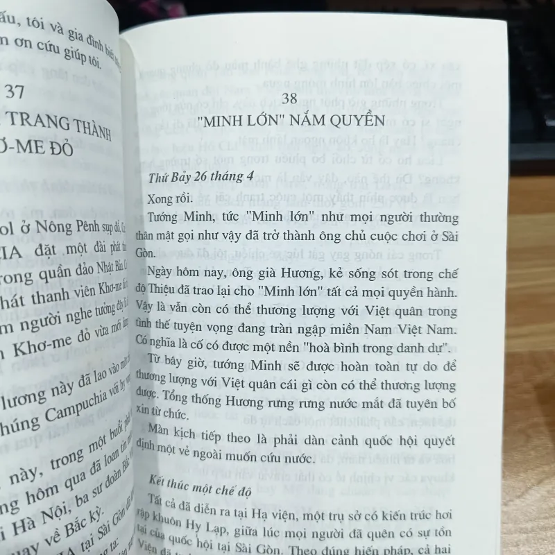 Sài Gòn sụp đổ  971894