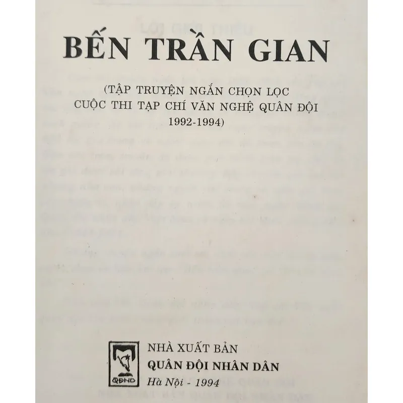 Truyện ngắn chọn lọc 1992-1994, Bến Trần Gian - Nhà xuất bản Quân Đội 1994 707710