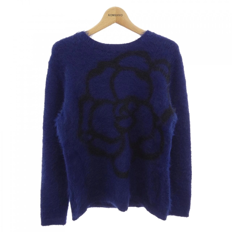 INKEBORG - Áo len - Hàng hiệu Chính hãng 823765