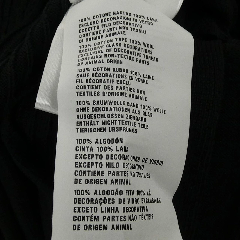 MIU MIU MML350 Áo len - Hàng hiệu Chính hãng 823679