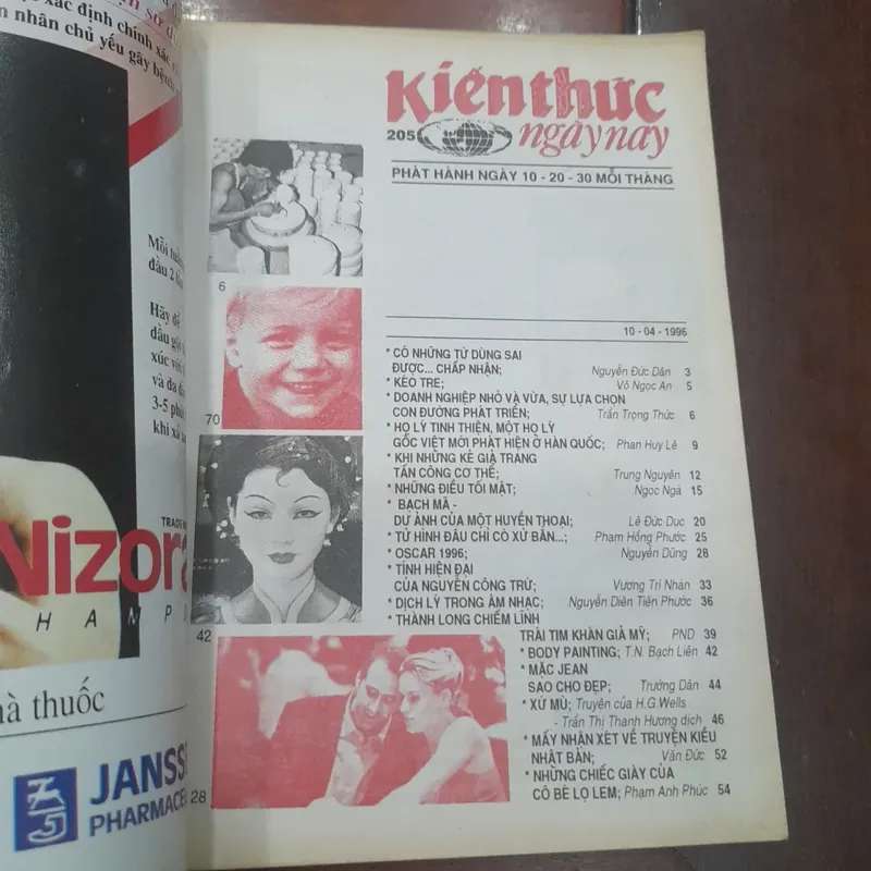 KIẾN THỨC NGÀY NAY số 205 ngày 10-04-1996 593593