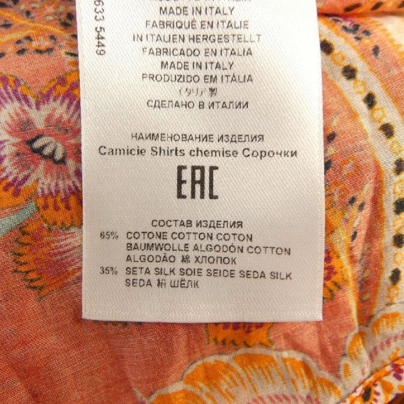 Áo ETRO 632273