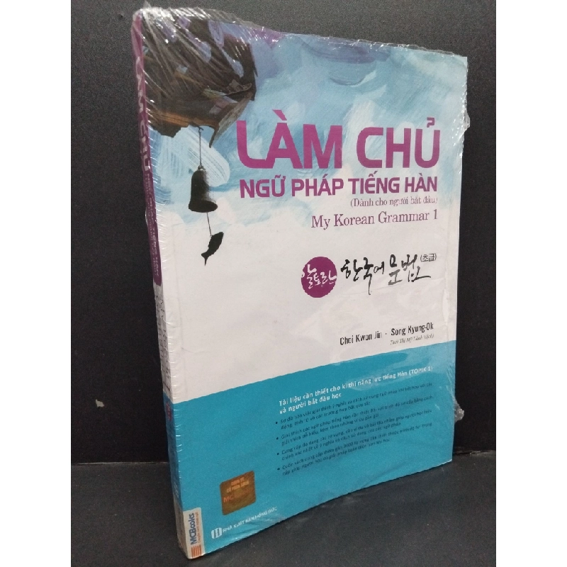 Làm chủ ngữ pháp tiếng Hàn (dành cho người bắt đầu) mới 90% ố nhẹ, có seal HCM.ASB0811 342154