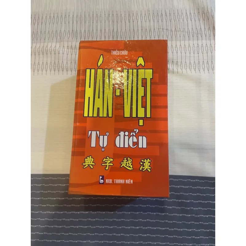 Hán Việt tự điển - NXB Thanh Niên 925888