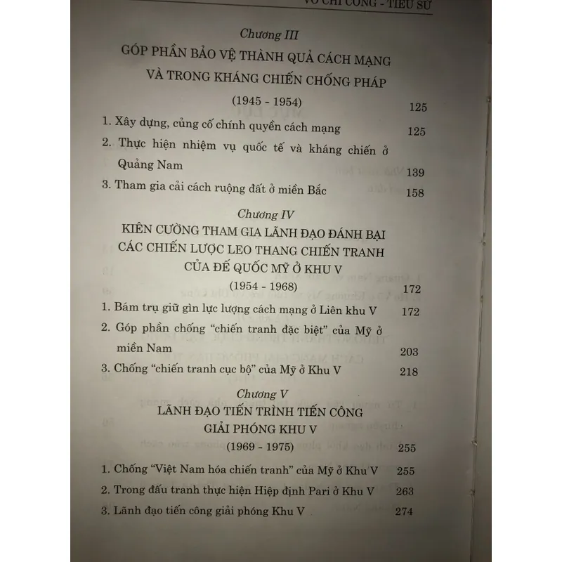 Tiểu sử Võ Chí Công 698988