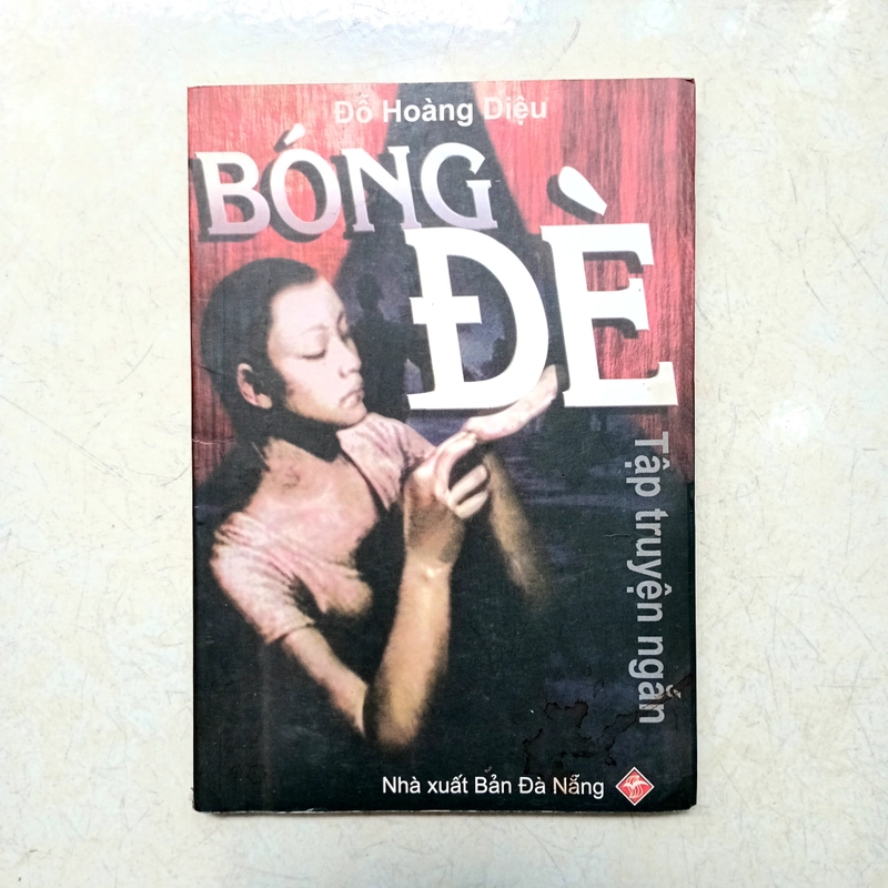 Bóng Đè 📚 542508