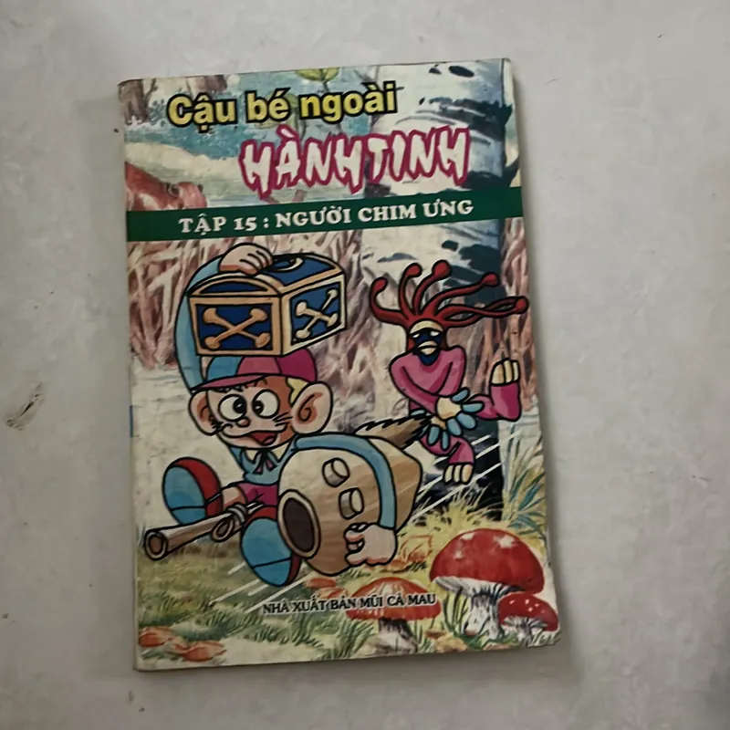 Cậu bé ngoài hành tinh - 1998s (Co) 568504
