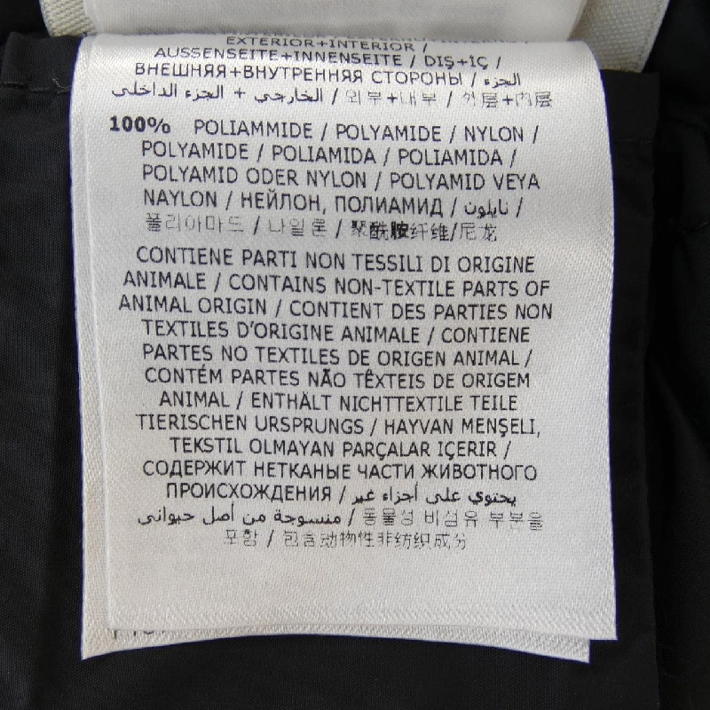 MONCLER Áo khoác lông - Hàng hiệu Chính hãng 825166