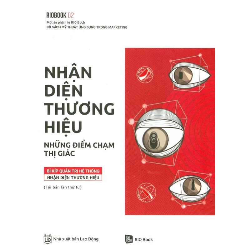 Rio Book No.2 - Nhận Diện Thương Hiệu, Những Điểm Chạm Thị Giác - RIO Book 295935