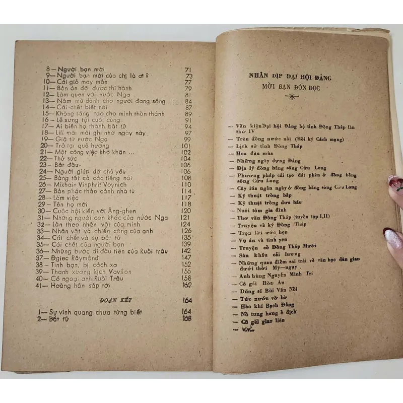 Tác phẩm "Theo dấu vết ruồi trâu" in 1987 719081