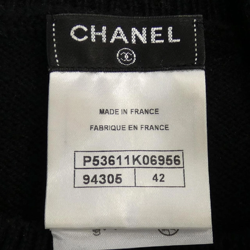 【Mã giảm giá】Chanel CHANEL Áo len 642547