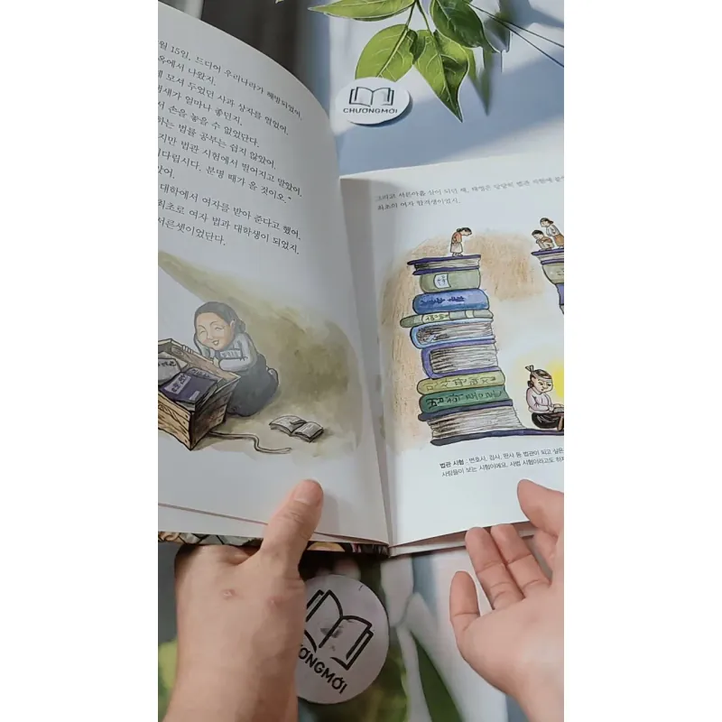 [Tặng nẹp góc] Truyện thiếu nhi Hàn Quốc: Danh nhân 56 -  지인지기 인물 이야기: 이태영 732005