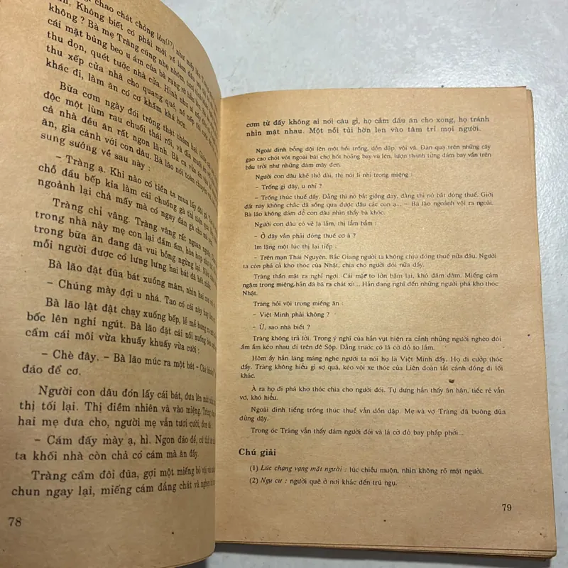 Văn học 11 Tập một 738879