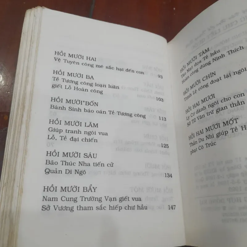 ĐÔNG CHU LIỆT QUỐC (trọn bộ 5 tập) 907573