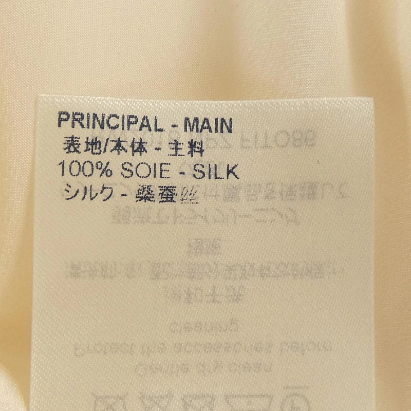 Áo sơ mi LOUIS VUITTON FITO86NPZ 634011