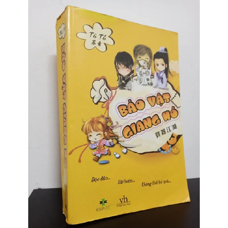 [Phiên Chợ Sách Cũ] Bảo Vật Giang Hồ - Tô Tố 1302-01 401789