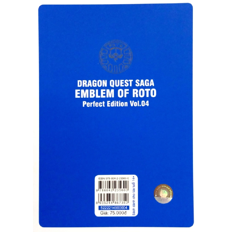 Dragon Quest - Dấu ấn Roto - Perfect Edition - Tập 4 - Kamui Fujiwara, Chiaki Kawamata 308450