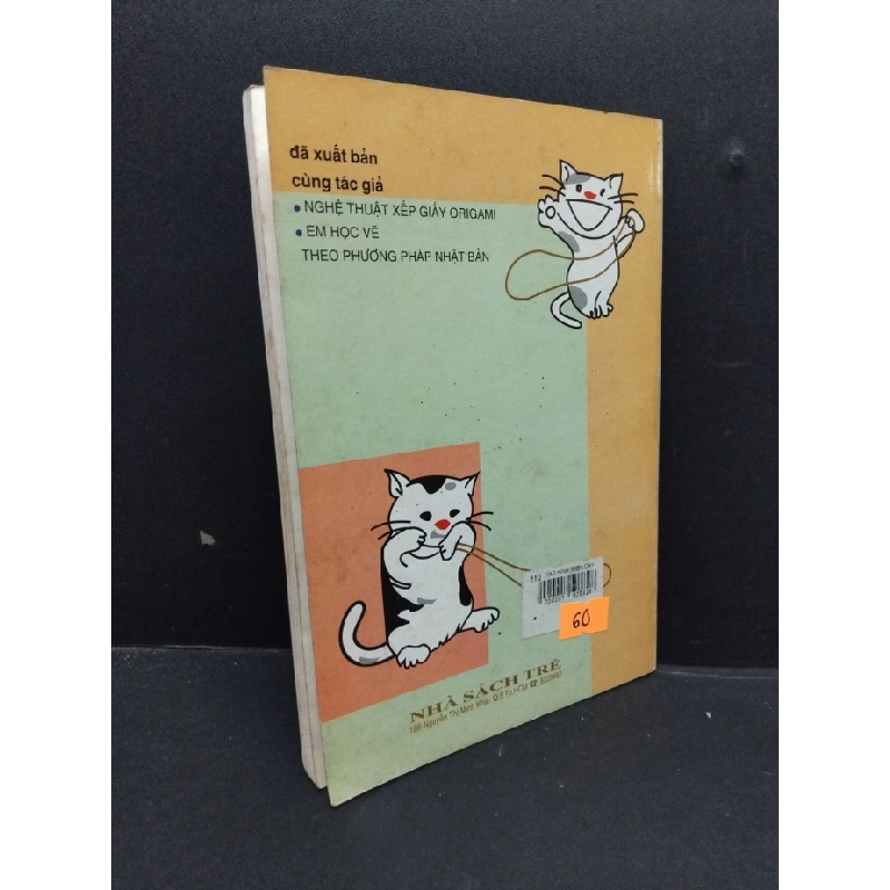 [Phiên Chợ Sách Cũ] Tạo hình trên dây 1998 2303 428568