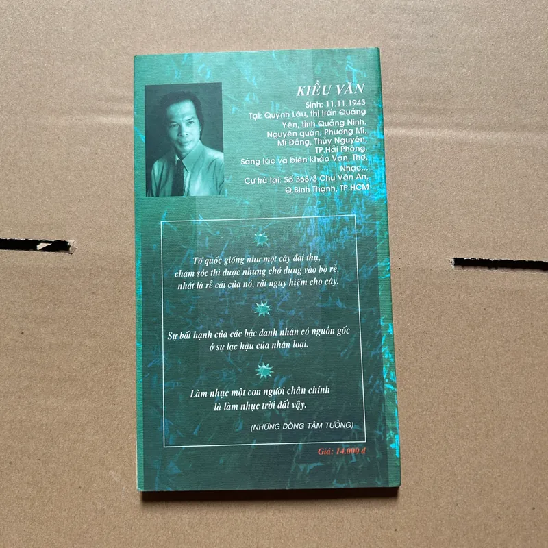 Những dòng tâm tưởng (song ngữ) 605867