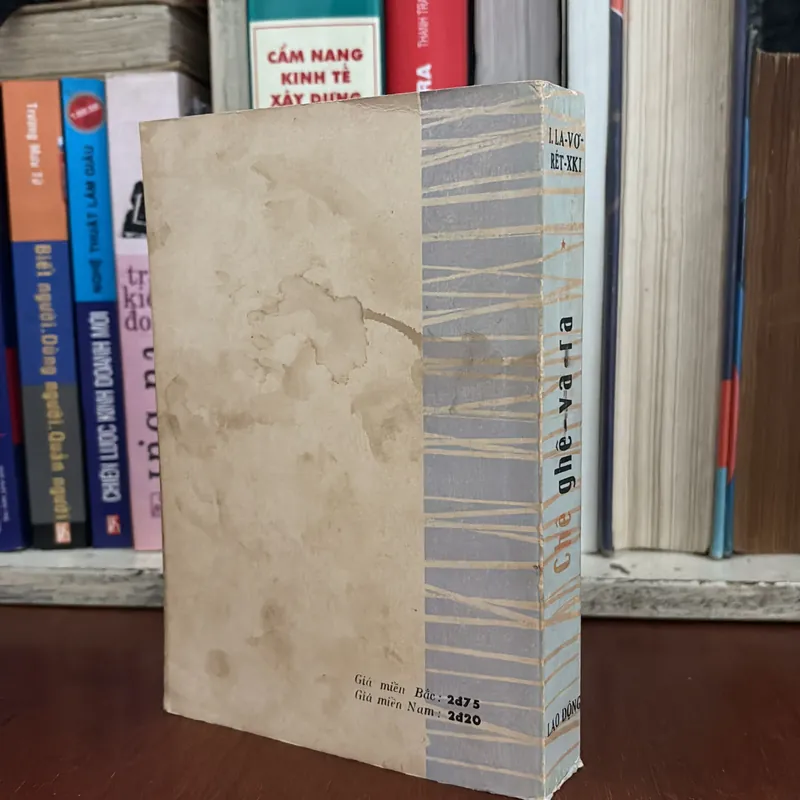 II Sách Xưa: Chê Ghê Va Ra - LLA VƠ RÉT XKI - 1977 639907