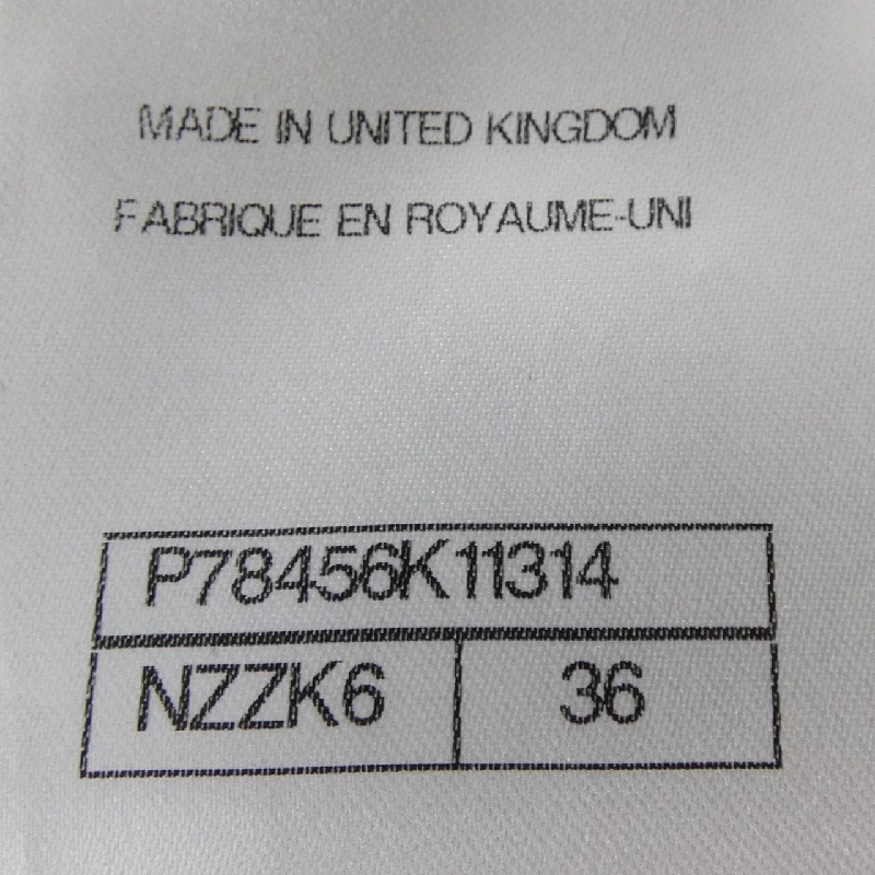 CHANEL LOOK32 P78456K11314 Áo khoác - Hàng hiệu Chính hãng 824762