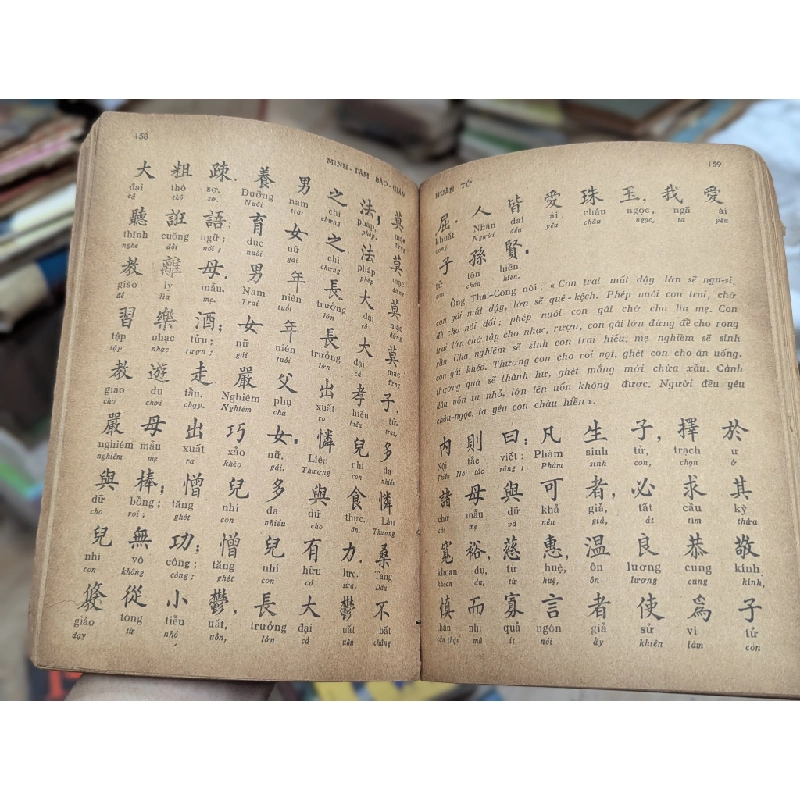 Minh Tâm Bảo Giám - Tạ Thái Bạch dịch chú 126450