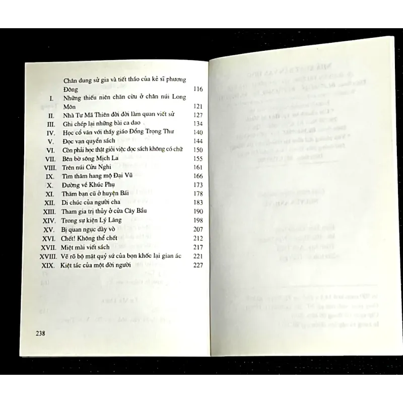 KHUẤT NGUYÊN & TƯ MÃ THIÊN 1006098